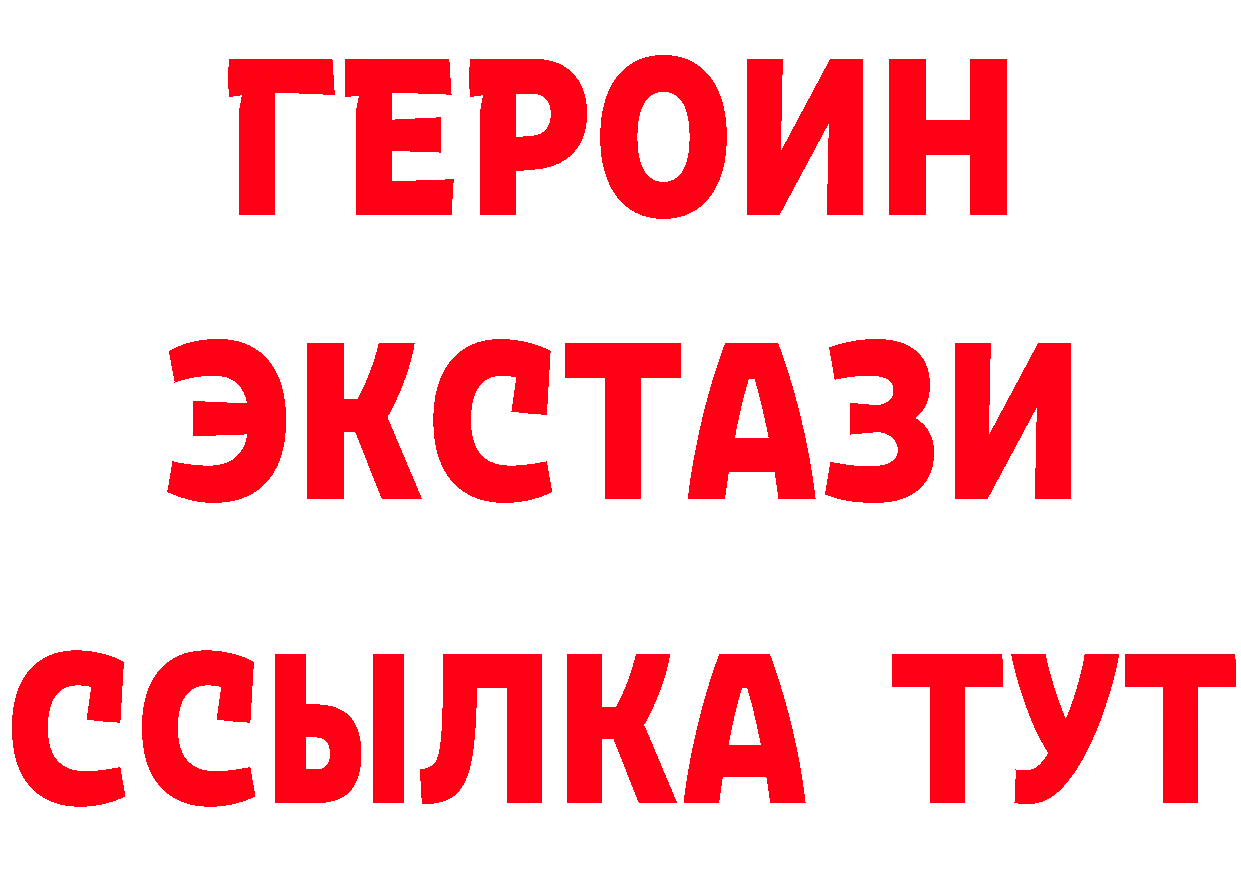 A PVP СК КРИС зеркало дарк нет omg Кущёвская